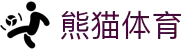 熊猫体育「中国」官方网站 - 快乐运动,智慧健身